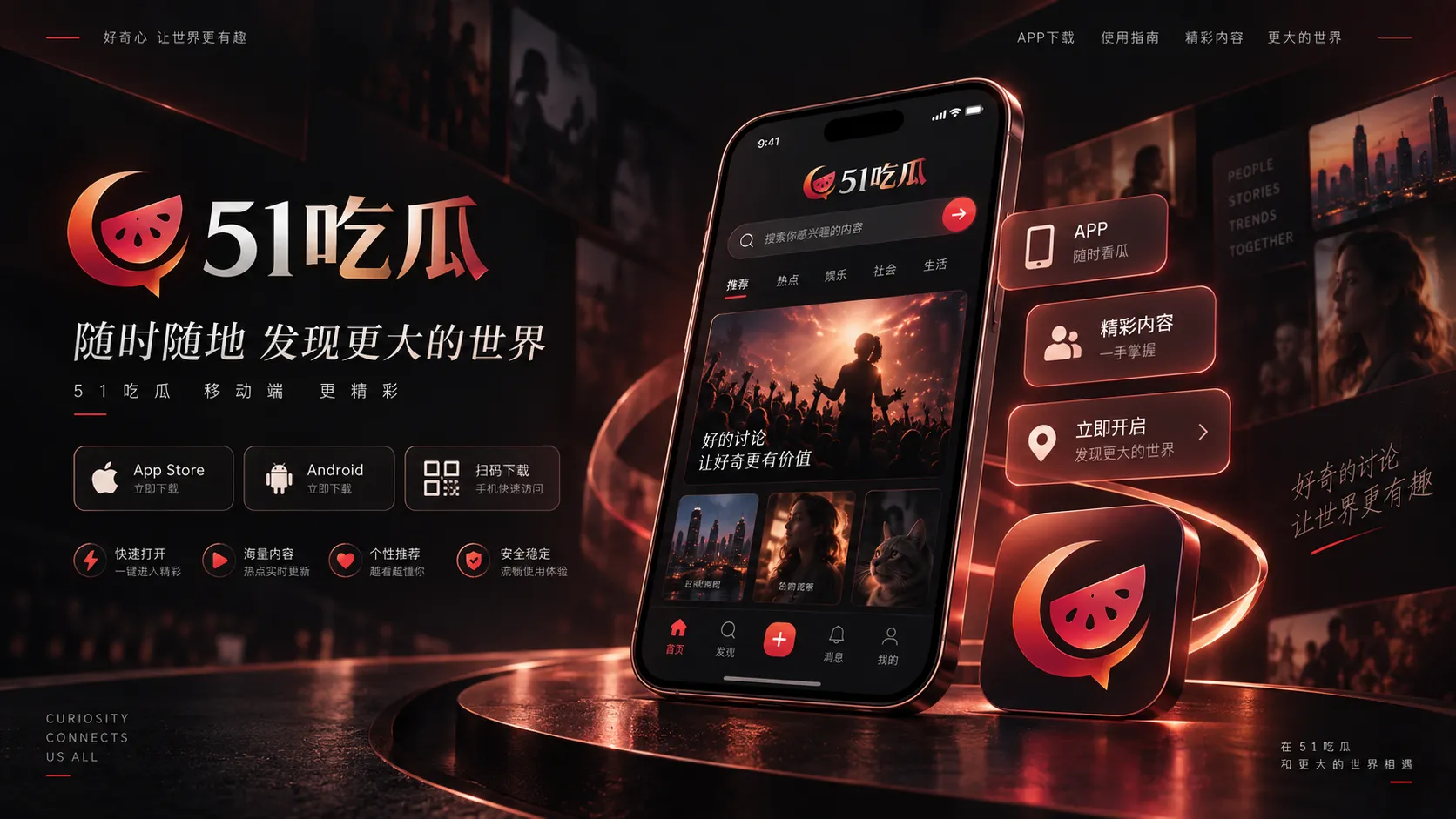 热点太多怎么搜：用独特关键词快速回到源头