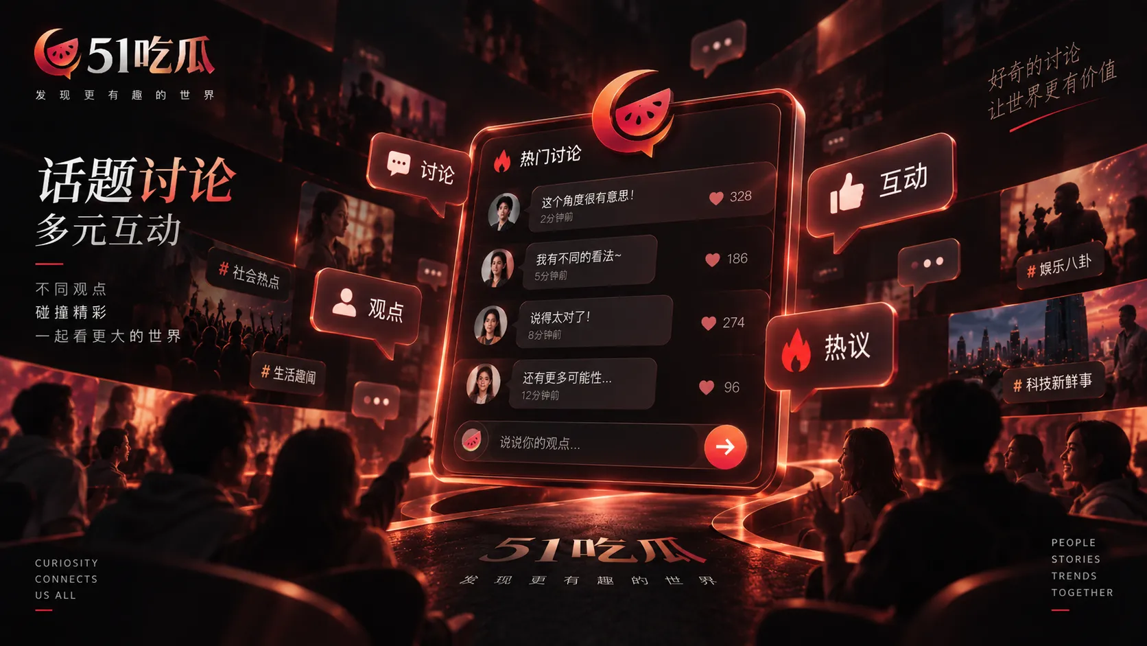旧闻翻红时，先确认它是不是今天发生的